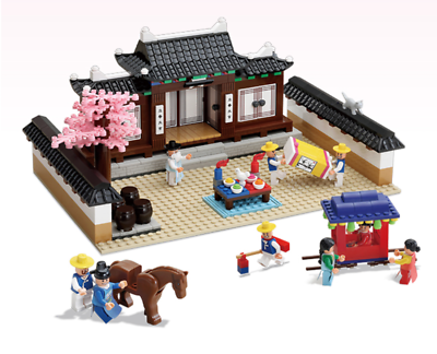 Oxford KH3366 Korean Traditional Wedding Heritage of Korea Brick