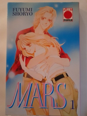 Mars Band 1 Planet Manga von Fuyumi Shoryo