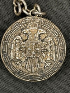 Religious Coat Of Arms King Solomon Ultra Rare