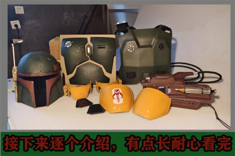US SHIP Mandalorian The Book of Boba Fett Body Armor FRP Helmet Prop Outfit - Image 4 of 4
