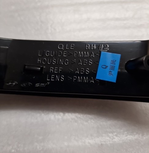 Genuine Kia Sportage 15-18 RH Mirror Mounted Repeater Indicator Lamp 87624F1000 - Picture 4 of 4