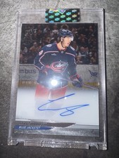 2025-26 Upper Deck Clear Cut Hockey Guide in-content 37