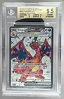8958 Charizard ex 2023 Pokemon Scarlet Violet Premium Promo #056 BGS 9.5