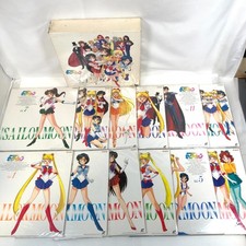 LD, Pretty Guardian Sailor Moon LD-BOX1 2-Disc Anime Collection Laser Disc Japan