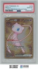 2023 Pokemon Scarlet & Violet 151 Ultra Premium Collection Mew ex PSA 10