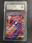Pokemon CGC 10 GEM MINT  2025  JAPANESE Team Rocket's Mewtwo ex