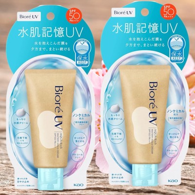 Non-Chemical Sunscreen Biore UV Aqua Rich Watery Hold Cream SPF 50 PA+++ Set of2