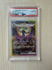 Umbreon EX 217/187 Ex Holo (Japanese) PSA 10 MINOR SLAB CHIP SEE PHOTOS