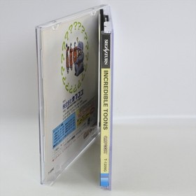 Sega Saturn INCREDIBLE TOONS Nazomakaimura Spine * 8305 ss