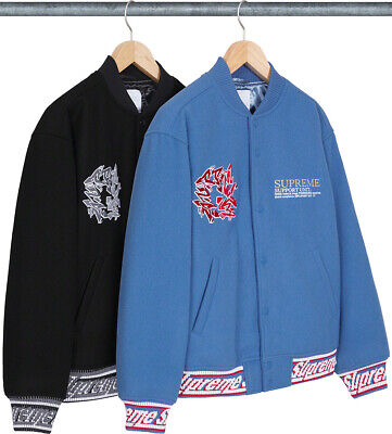 Supreme Support Unit Varsity Jacket FW21 (FW21J112) Men's 