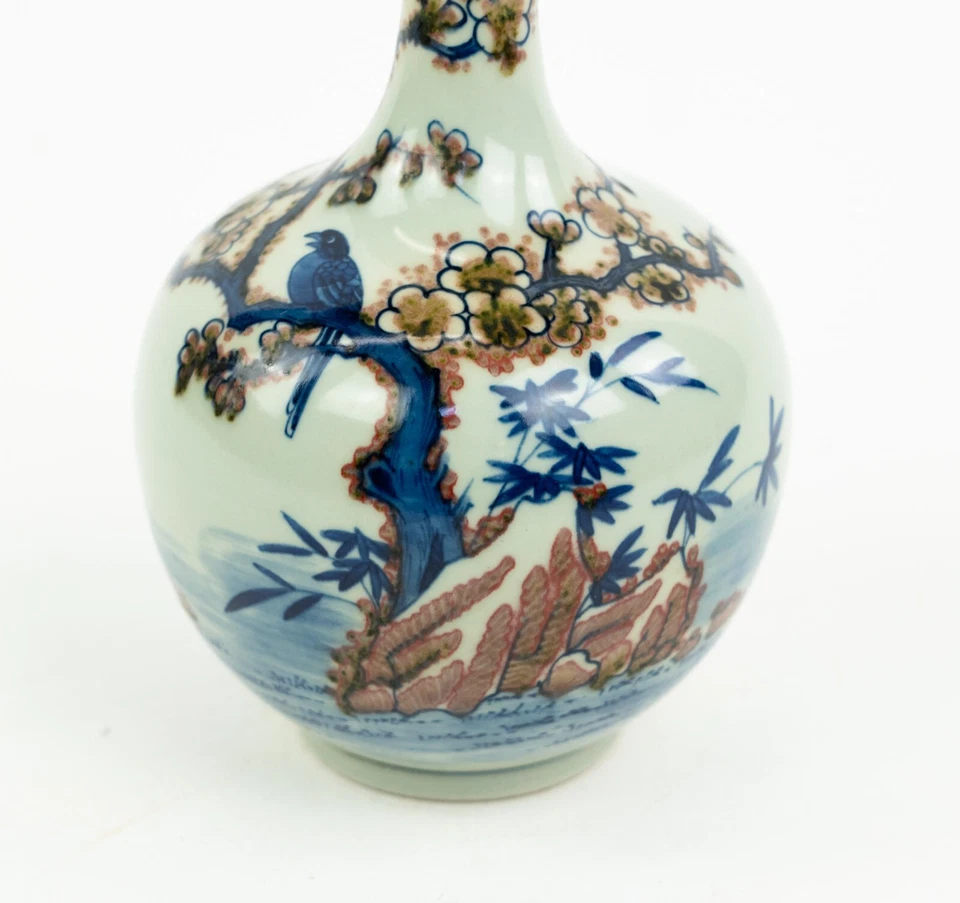 ⭕️Fino jarrón botella de exportación chino del siglo XIX, raro bajo esmalte rojo, marca Foto 2 de 4