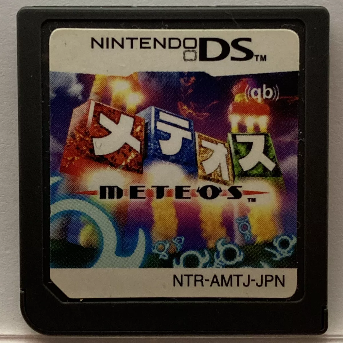 Nintendo DS Meteos Japanese Puzzle Games NDS Bandai NAMCO