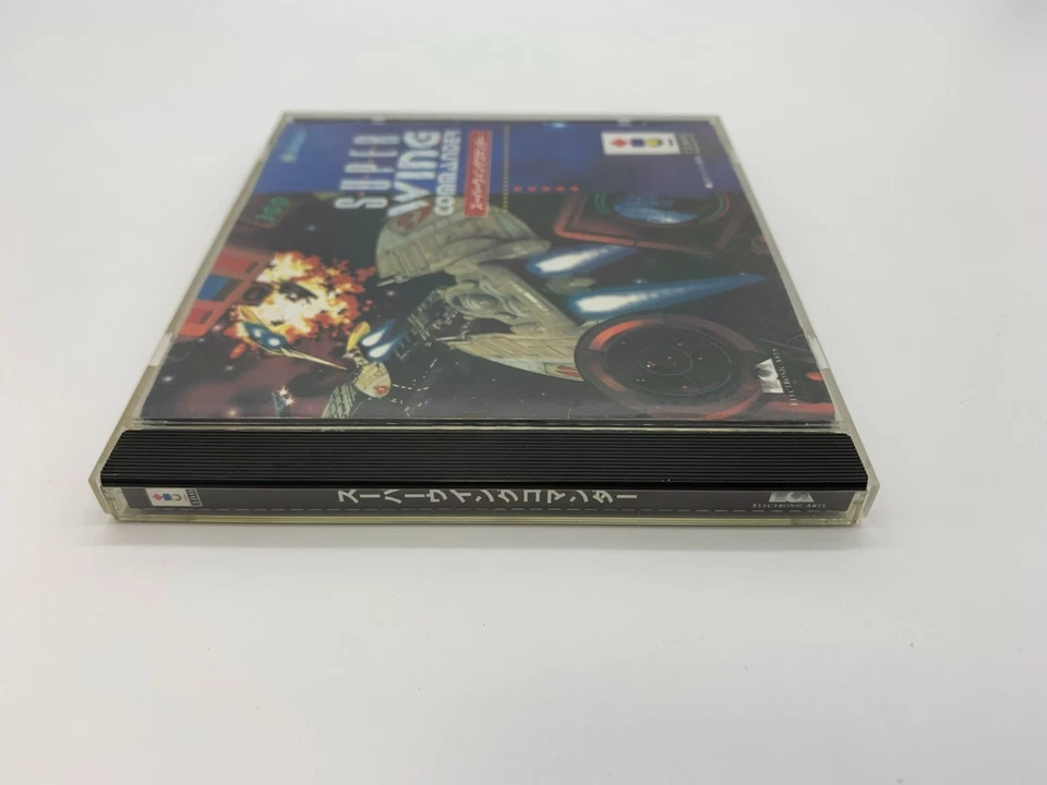 Super Wing Commander (3DO, 1994) with Registration Card and Spine Cover (Obi) - Image 3 of 4