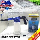 900ML Car Wash Foam Gun Water Soap Sprayer Hose Pipe Lance Pressure Cleaning NEW
