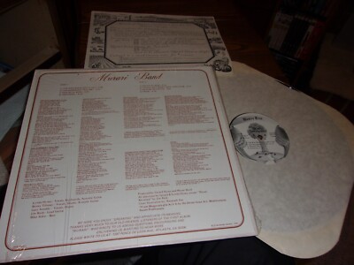MURARI BAND DREAMING Folk 1981 NM Vinyl Lp Desire Tree KRISHNA SPIRITUAL ALBUM