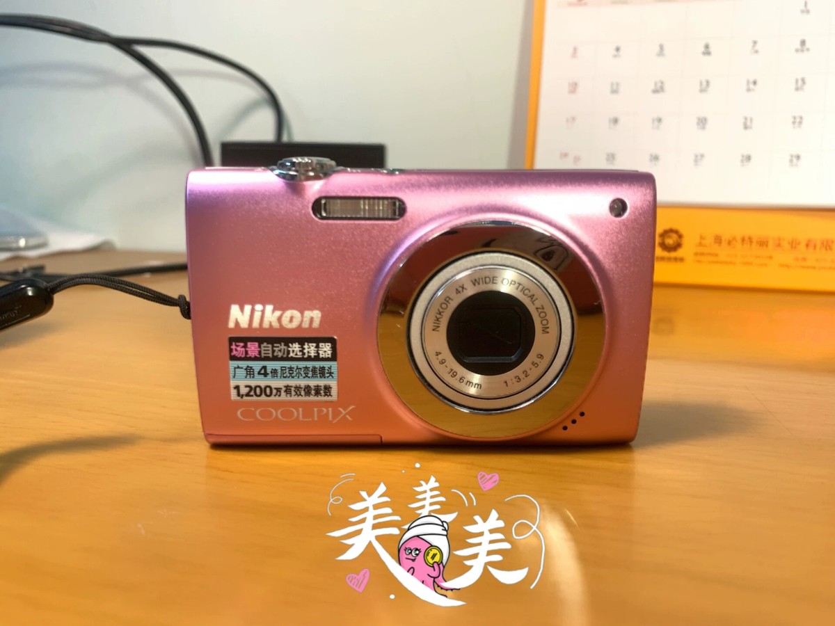 Nikon COOLPIX S2500 12.0MP 4x Optical Zoom Pink Digital