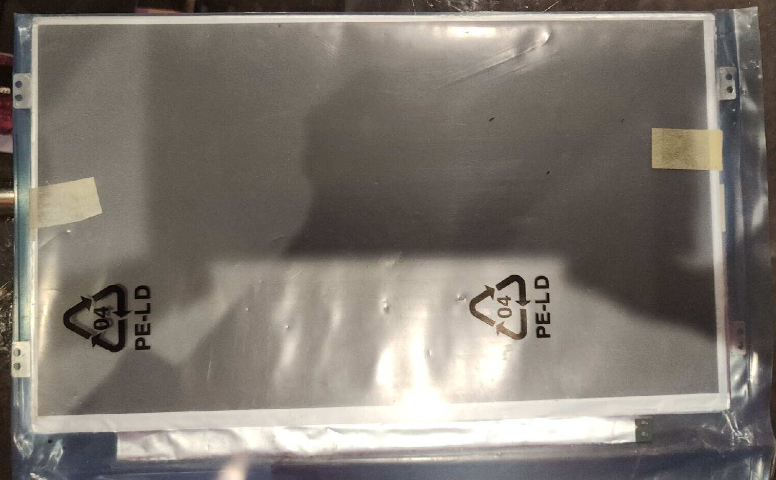 Notebook Display for AU Optronics (Packard Bell), B101AW06 V.1, Matt. #K-311-07-image