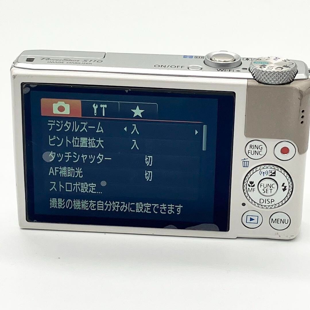 Canon Digital Camera PowerShot S110 12.1MP F2.0 Optical 5x