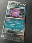 Gengar 050/088 Promo Perfect Order Pokemon GameStop