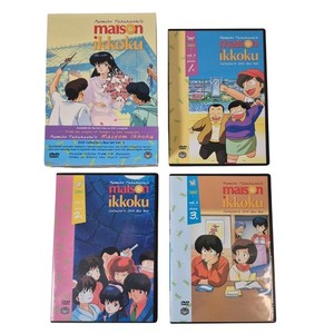 Maison Ikkoku Dvd | eBay