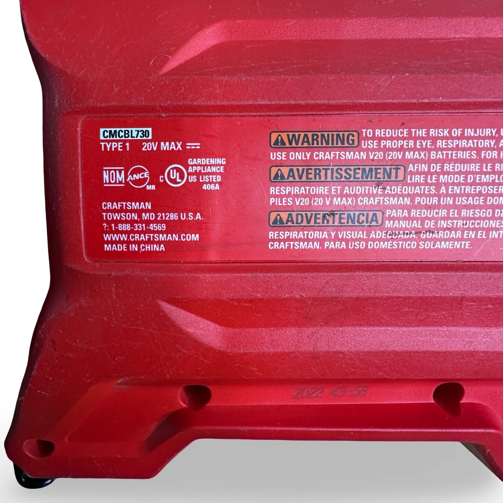 Craftsman CMCBL730 blower additional angle view