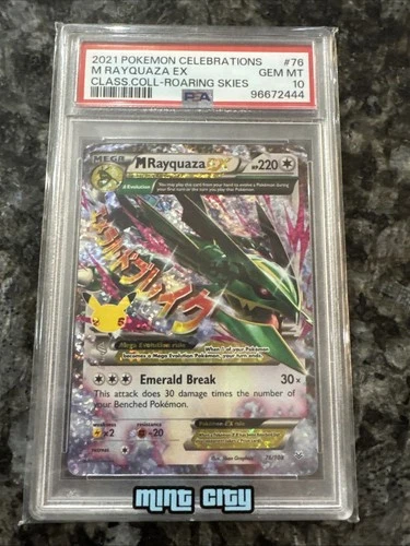 2021 Pokemon SWSH Celebrations Rayquaza Classic #76/108 PSA 10