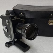Krasnogorsk 3 Movie Camera 16mm with lens Meteor-5-1 wiht Leather case