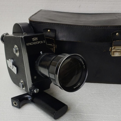 Krasnogorsk 3 Movie Camera 16mm with lens Meteor-5-1 wiht Leather case
