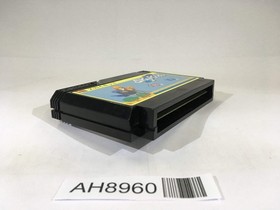 AH8960 Sky Kid NES Famicom Japan