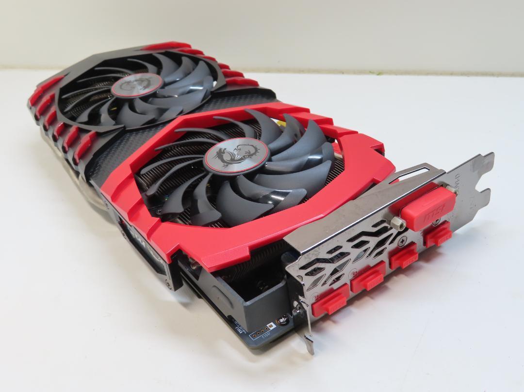 ★　MSI VD6329 / Radeon RX 580 GAMING X 8G Amazon.com: MSI Gaming Radeon RX 580 256-bit 4GB GDRR5