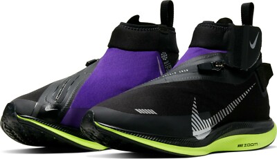 womens nike pegasus shield