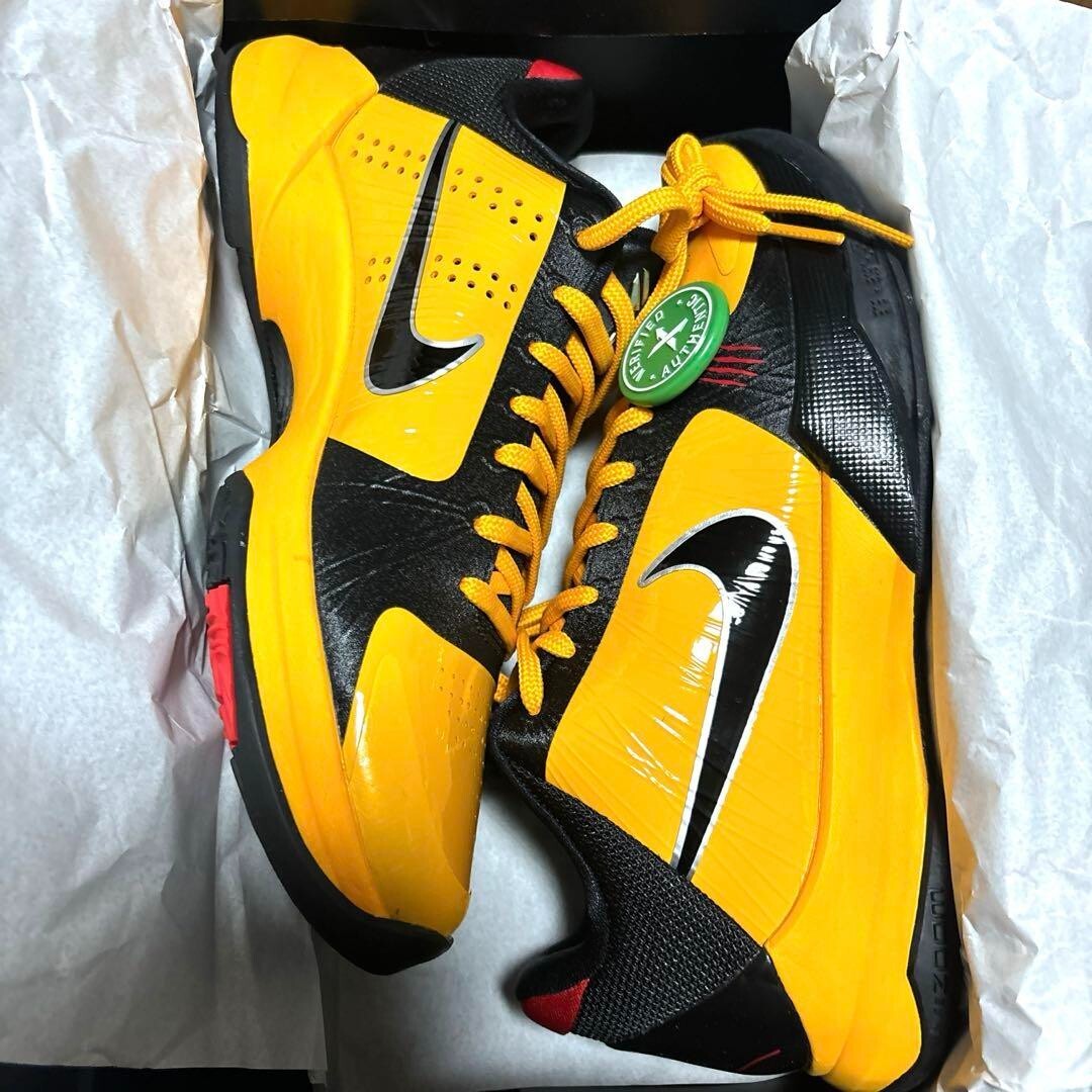 Size 7 - Nike Zoom Kobe 5 Protro Bruce Lee 2020 for sale online | eBay 