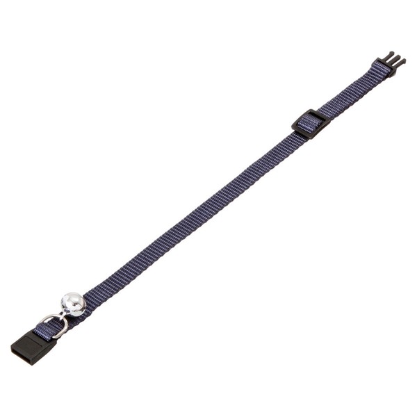 Karlie Katzenhalsband Art Sportiv Plus Dunkelblau 30Cm Mit Sicherheitsverschluss-image
