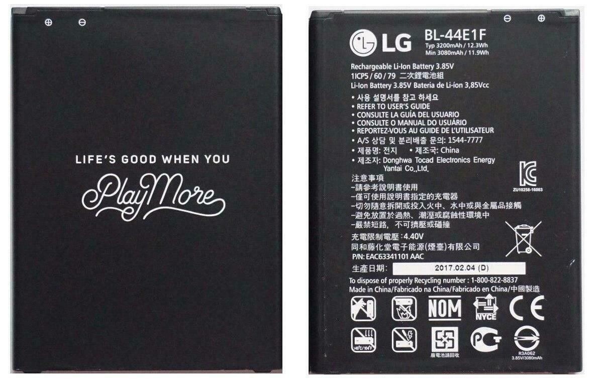 Baterai V20 Lg Battery For LG V20 Battery, BL-44E1F Replacement