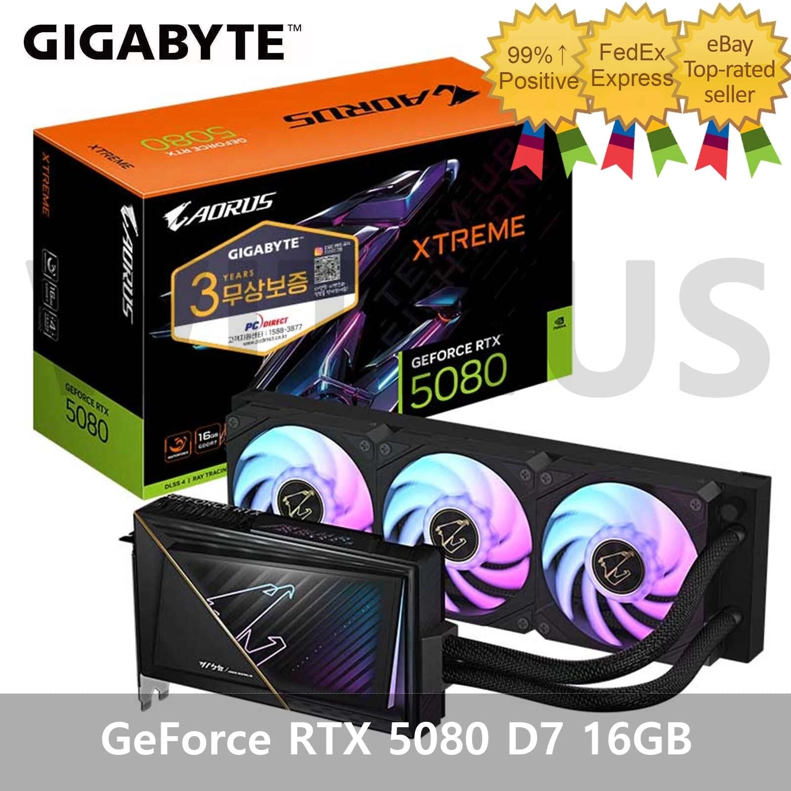 GIGABYTE AORUS GeForce RTX 5080 XTREME WATERFORCE D7 16GB