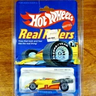 Vintage Hot Wheels Real Riders Turbo Streak Yellow RR Gray Hubs Malaysia 1984