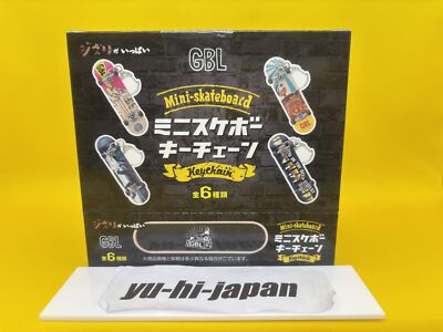 ミニスケボーキーチェーン ボックスセット GBL】ジブリがいっぱい ミニスケボーキーチェーン ボックスセット(6個