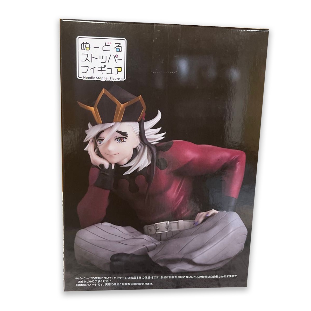 Demon Slayer Figure Noodle Stopper Douma Doma FuRyu Kimetsu no