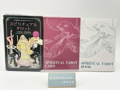 The Spiritual Tarot Cards Deck by Akira / Aquirax Uno First
