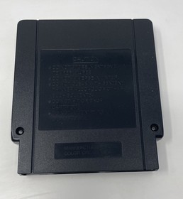 Sunday Funday (NES, 1995) &ndash; Complete in Box (CIB) | Rare Wisdom Tree Release