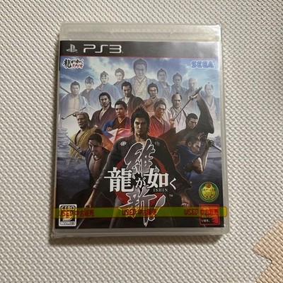 Yakuza Ishin Software PlayStation3 PS3