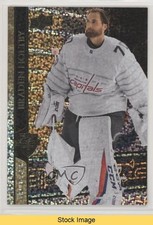 2020-21 Upper Deck Extended Series Speckled Rainbow Foil Braden Holtby READ 0a4