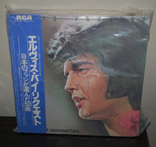 ELVIS PRESLEY By Request Of Japanese Fans RCA RCA 9163-66 Japan VINYL 4LP SEALED