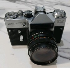 ZENIT EM 35mm Film SLR Camera with Helios 44M 2/58 Lens + Case