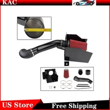 Cold Air Intake Kit 3.75 Inch Aluminum With Heat Shield For Hummer H2 2003-2009