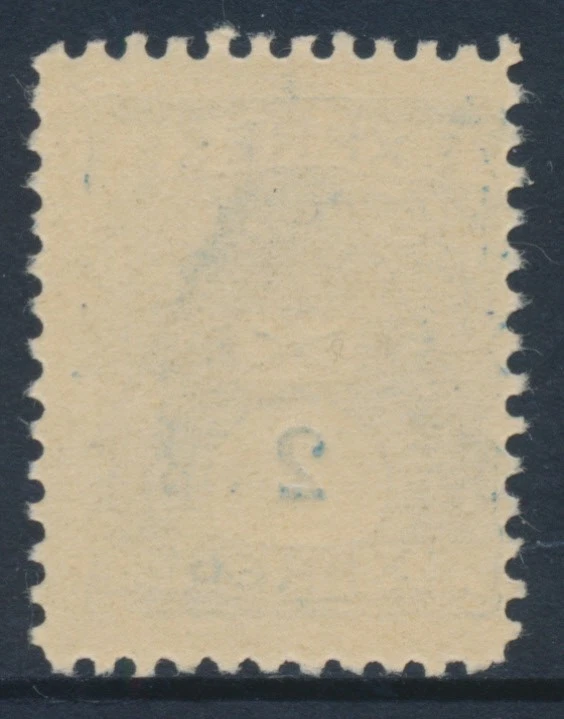 Halle/Saale StadtPost PrivatPost Mi B9 2Pf Blue Stadbrief-Beforderung MNH ** - Image 2 of 2