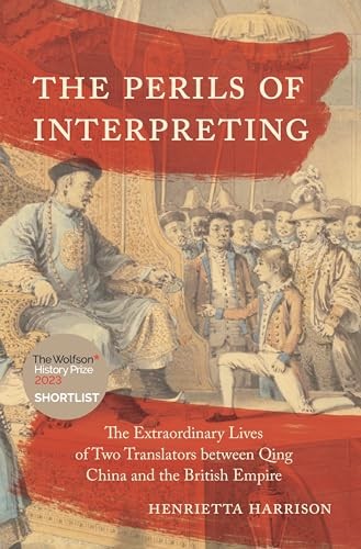 The Perils of Interpreting: The Extraordinary Lives of Two Trans