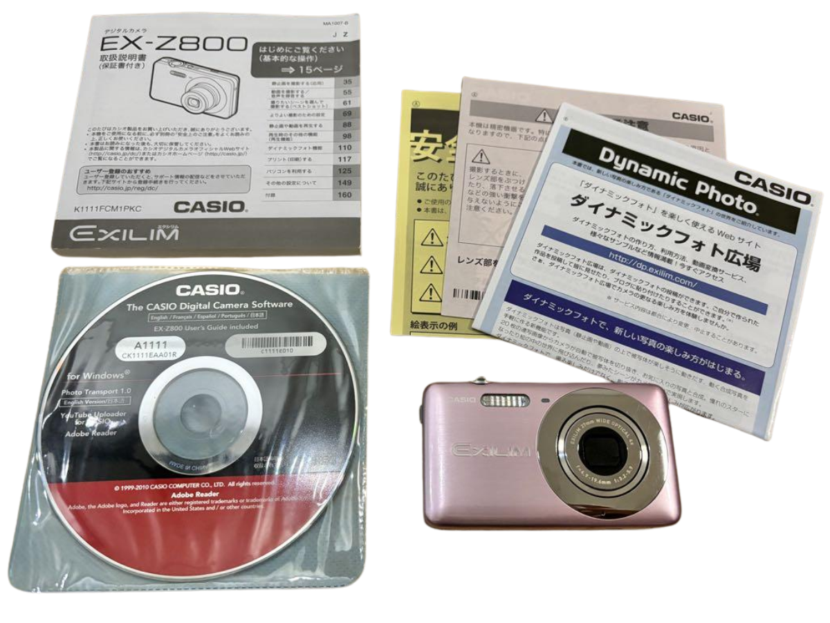 CASIO EXILIM EX-Z800 14.1MP Compact Digital Camera Peach Pink From