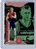 2021 Panini Illusions #67 Kristaps Porzingis Washington Wizards Basketball Card
