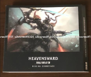 New Heavensward Final Fantasy Xiv Original Soundtrack Limited Sleeve Case Japan Ebay